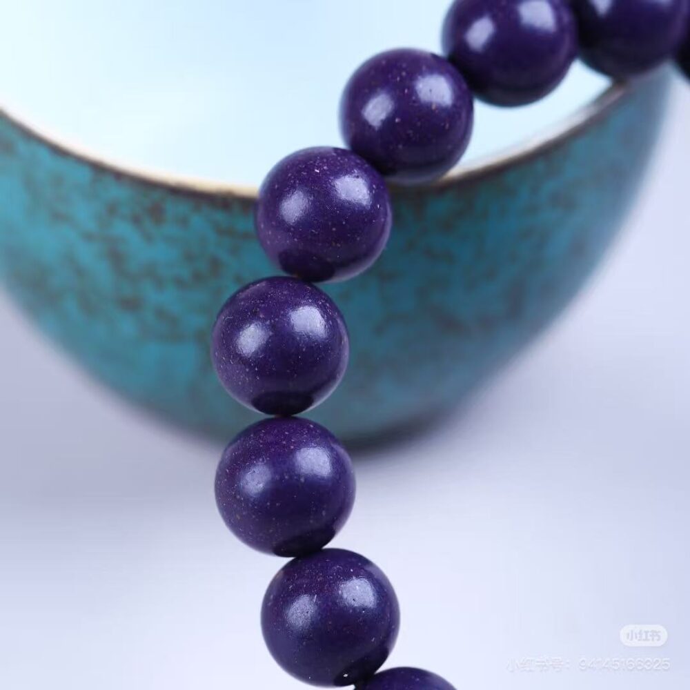 Purple Auspicious Energy Bracelets - Traditional Chinese Feng Shui Jewelry for Good Luck & Prosperity - Image 4