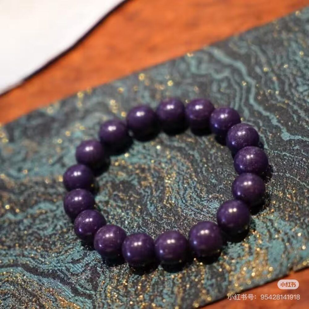 Purple Auspicious Energy Bracelets - Traditional Chinese Feng Shui Jewelry for Good Luck & Prosperity - Image 8