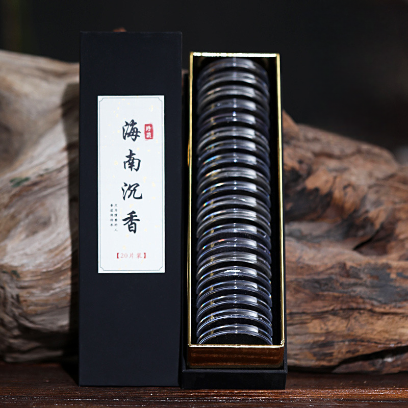 Hainan Agarwood Incense Chips Set